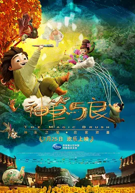 阴痉插入阴道视频